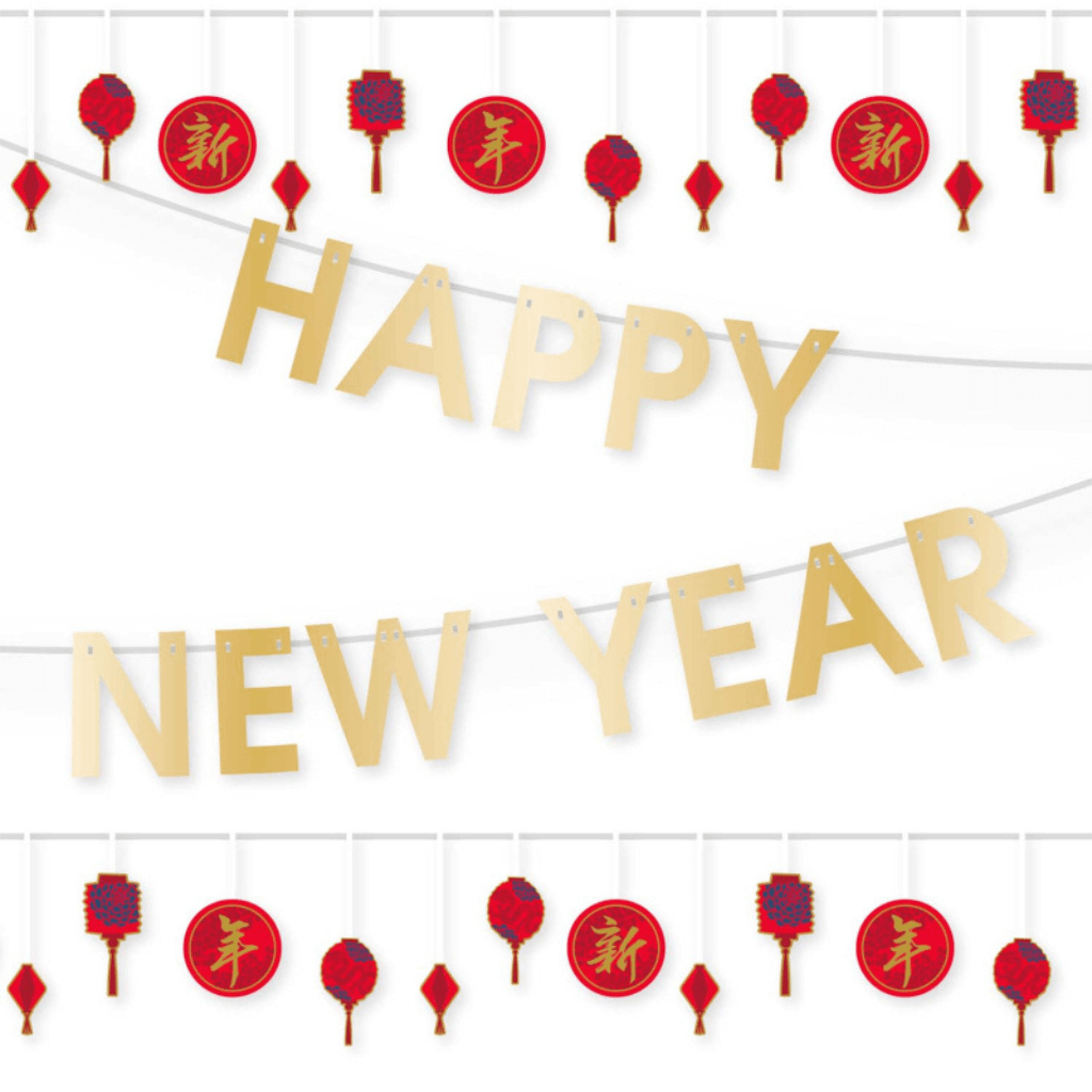 Chinese New Year Multi Banner Kit Hot-Stamped