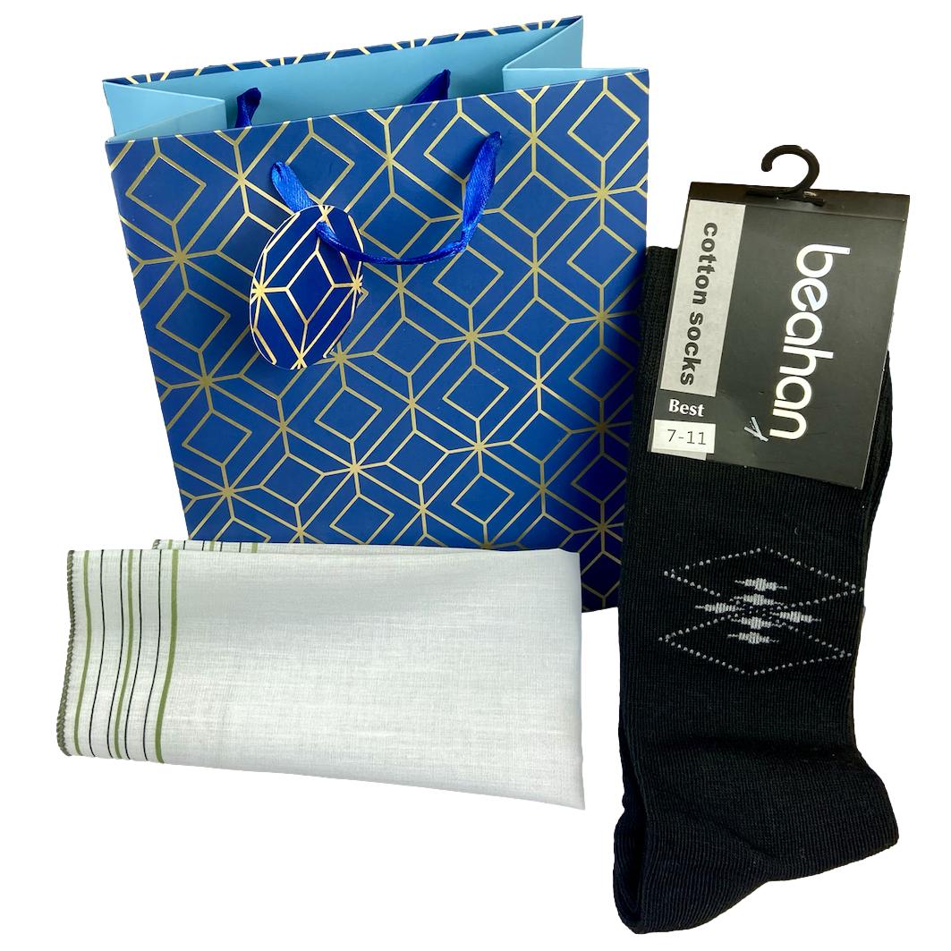 Men's Bargain Bag