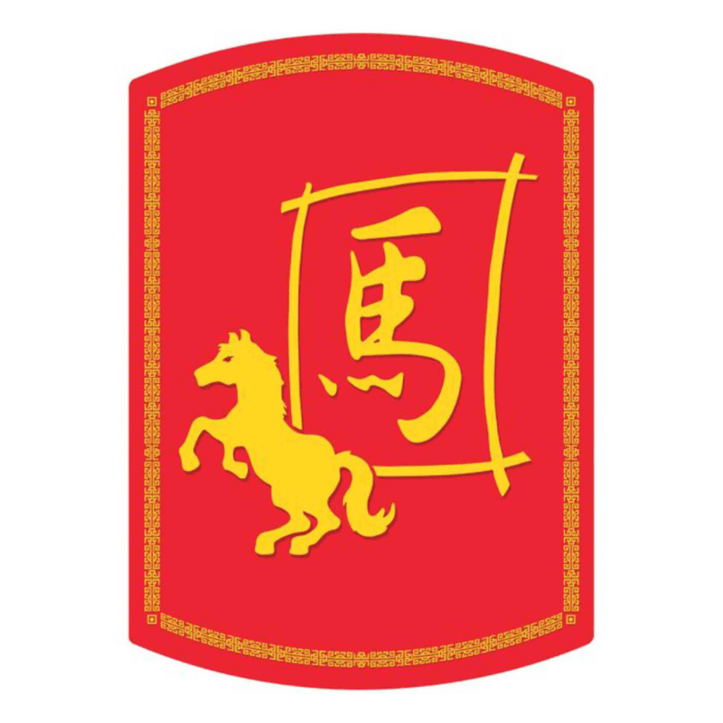 CNY Year of the Horse Cutouts