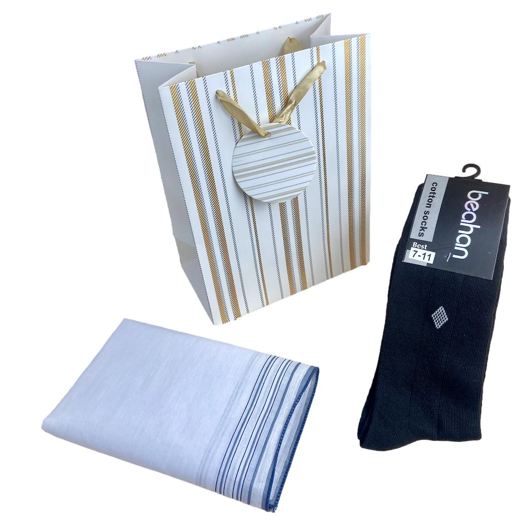 Men&#39;s Bargain Bag - Senior Style