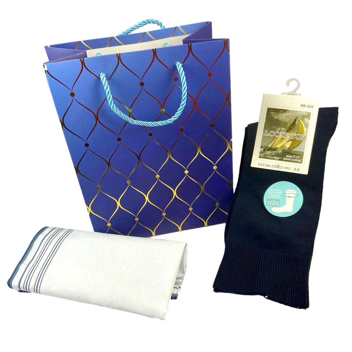 Men&#39;s Bargain Bag