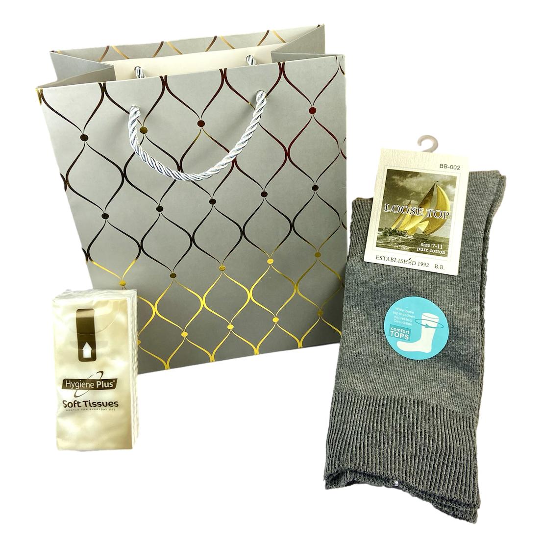 Men&#39;s Bargain Bag