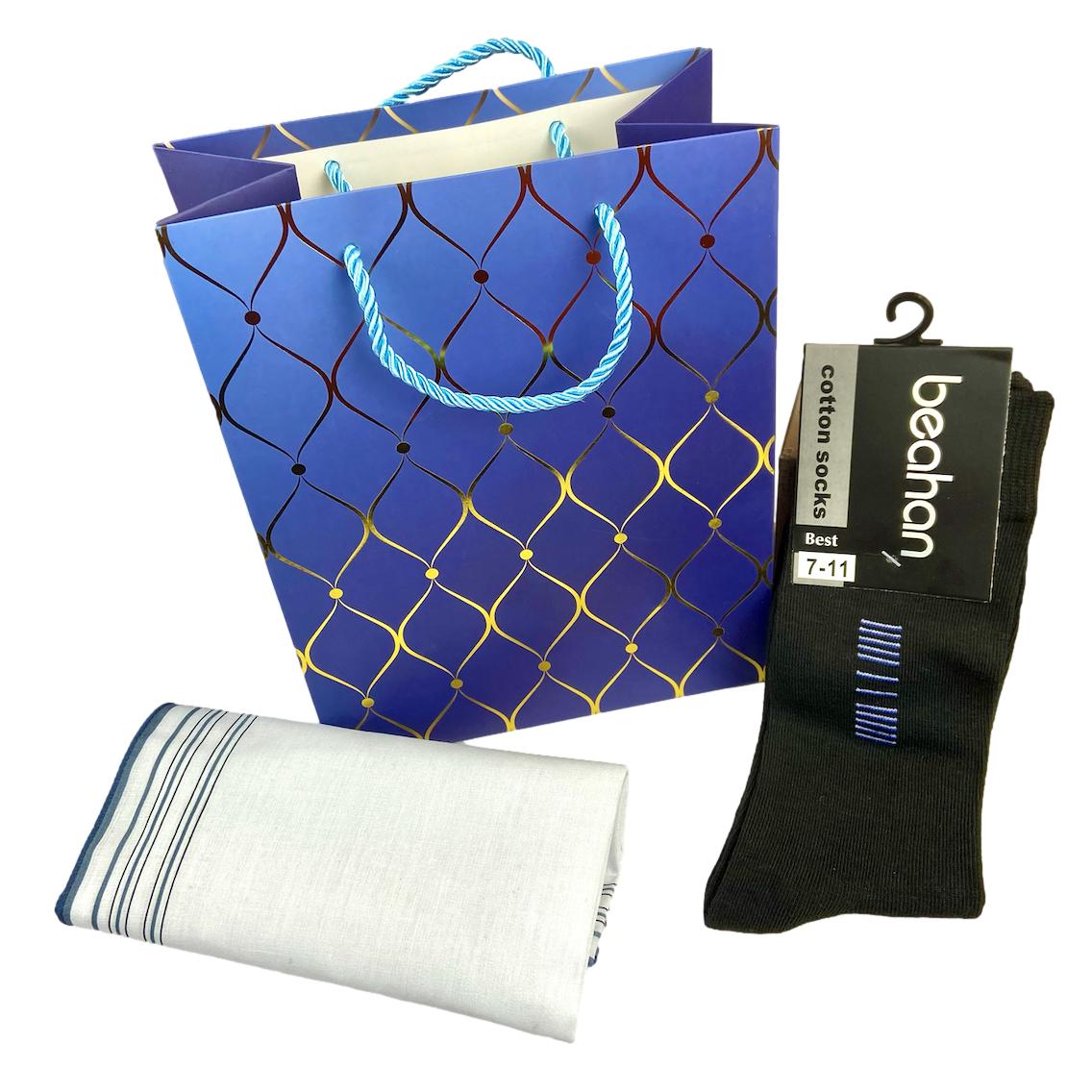 Men&#39;s Bargain Bag