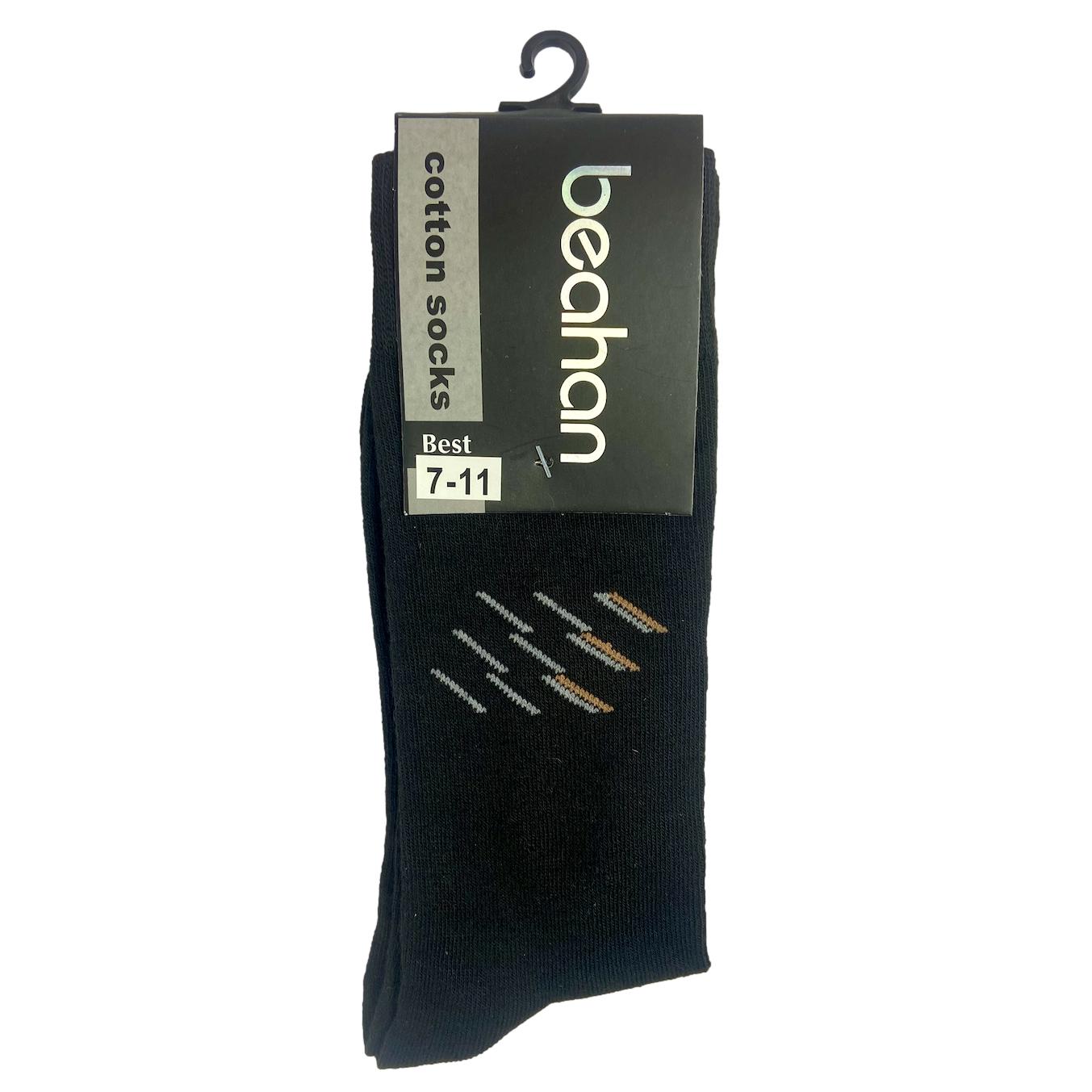 Men's Regular Socks - Senior Style