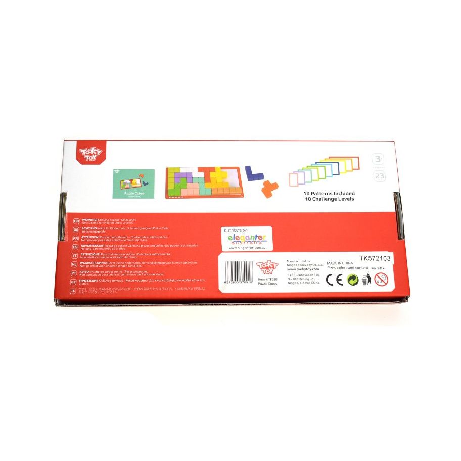 Puzzle Cubes - Senior Style